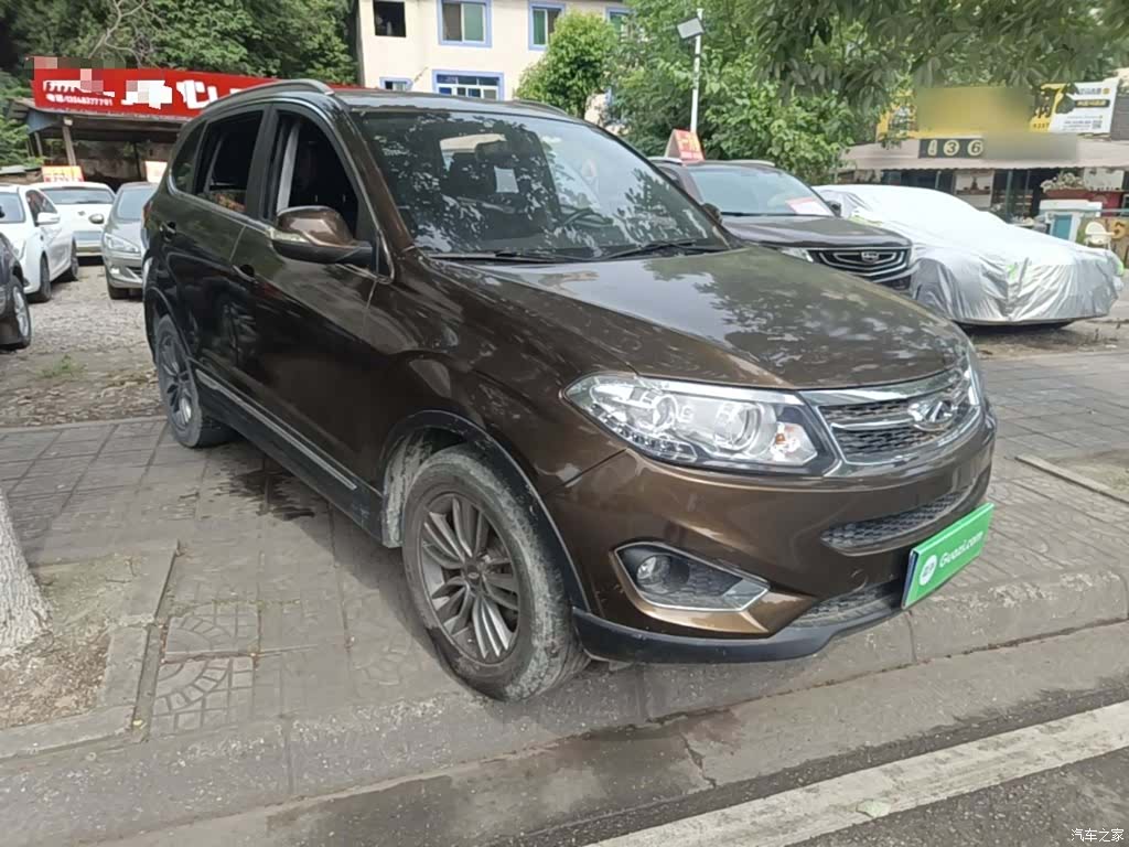 Chery 5, 2015 4
