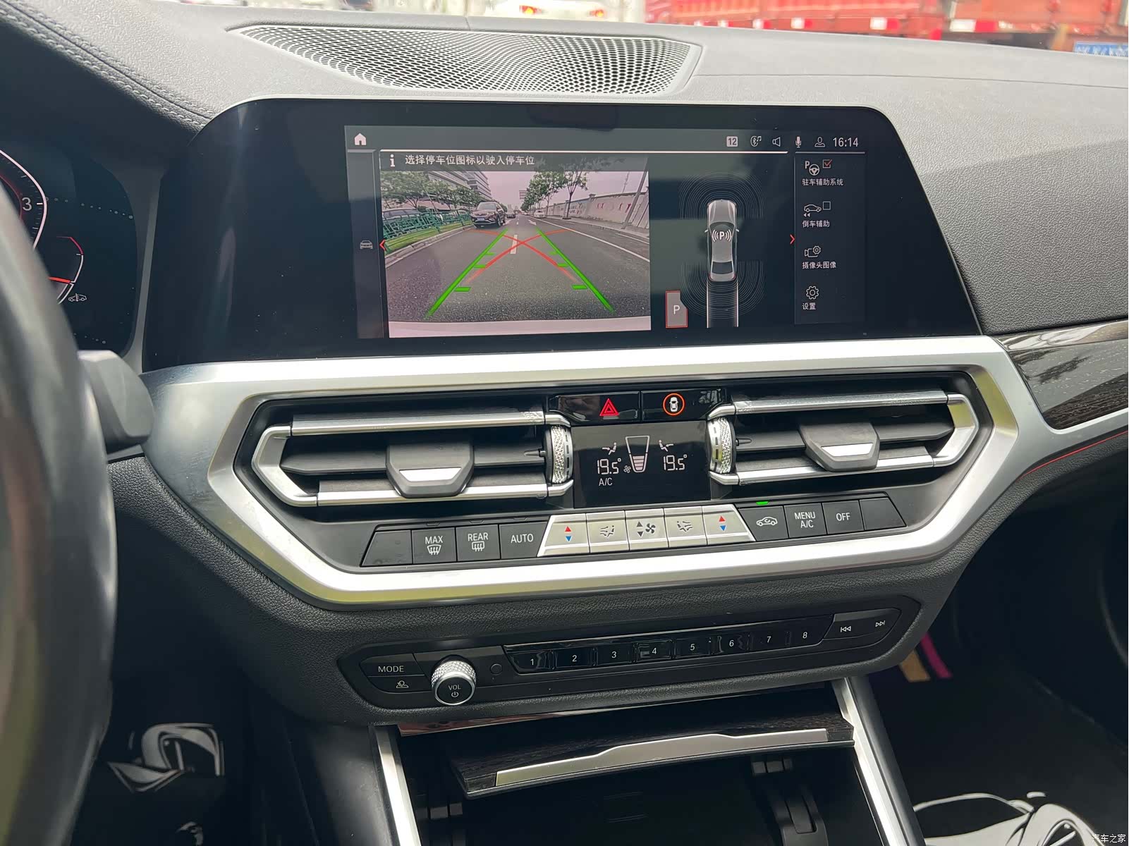 BMW 3 Series, 2020 все фото
