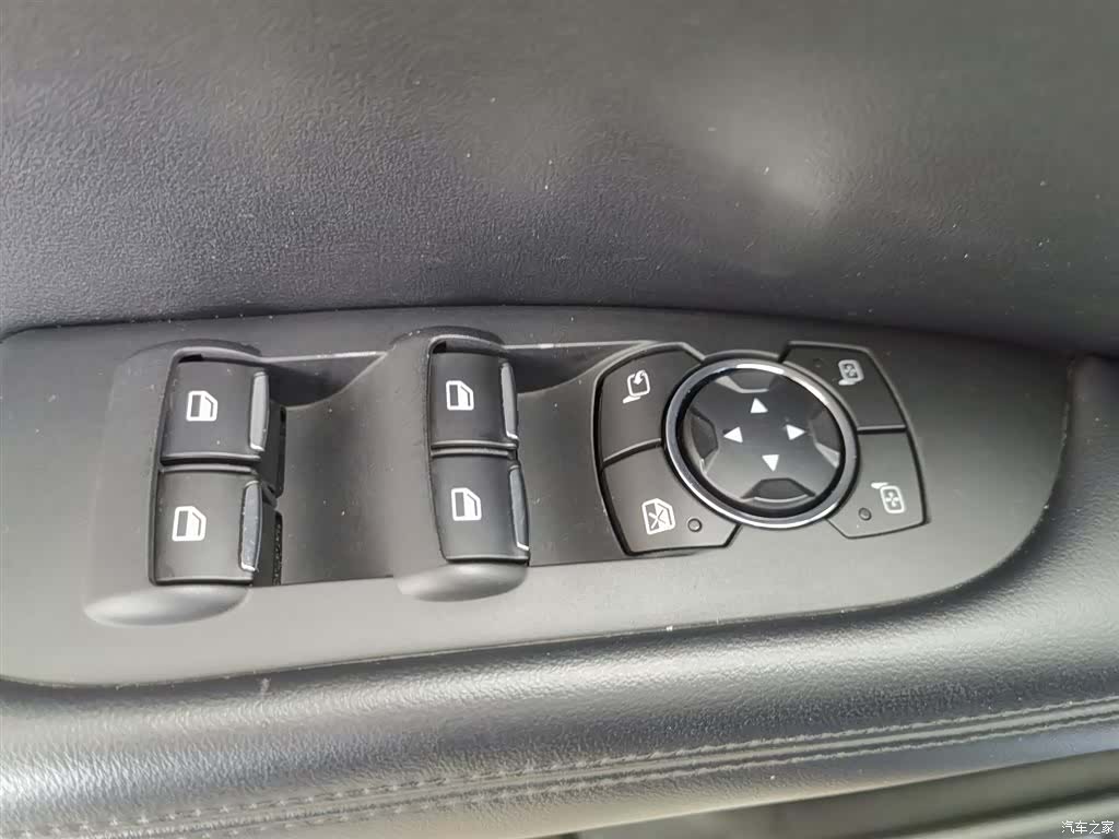 Lincoln MKZ, 2019 9