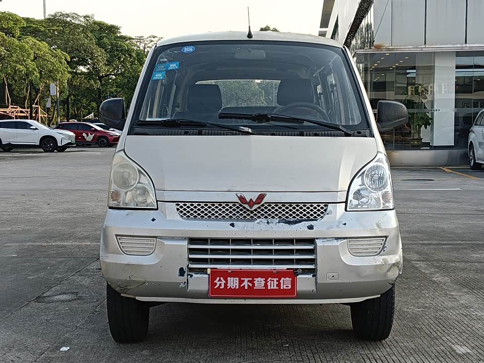 Wuling Wuling Rongguang Wuling Wuling Rongguang