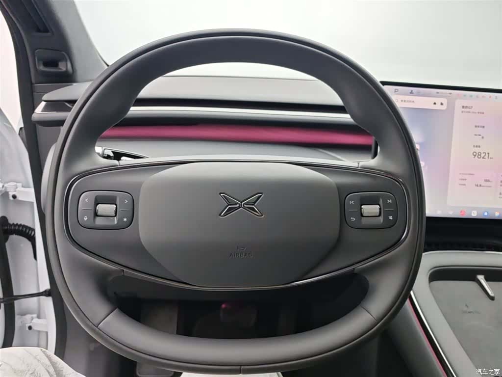 Xpeng G7, 2025 11