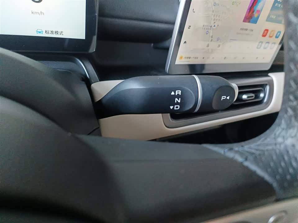 Wuling Wuling Bingguo PLUS