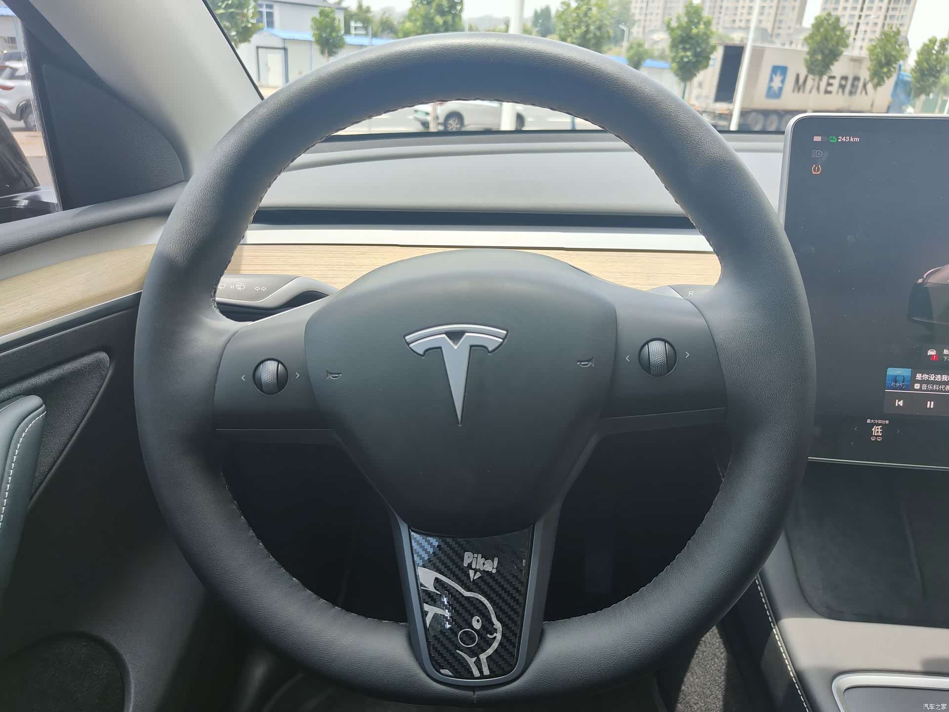 Tesla Model Y, 2023 9