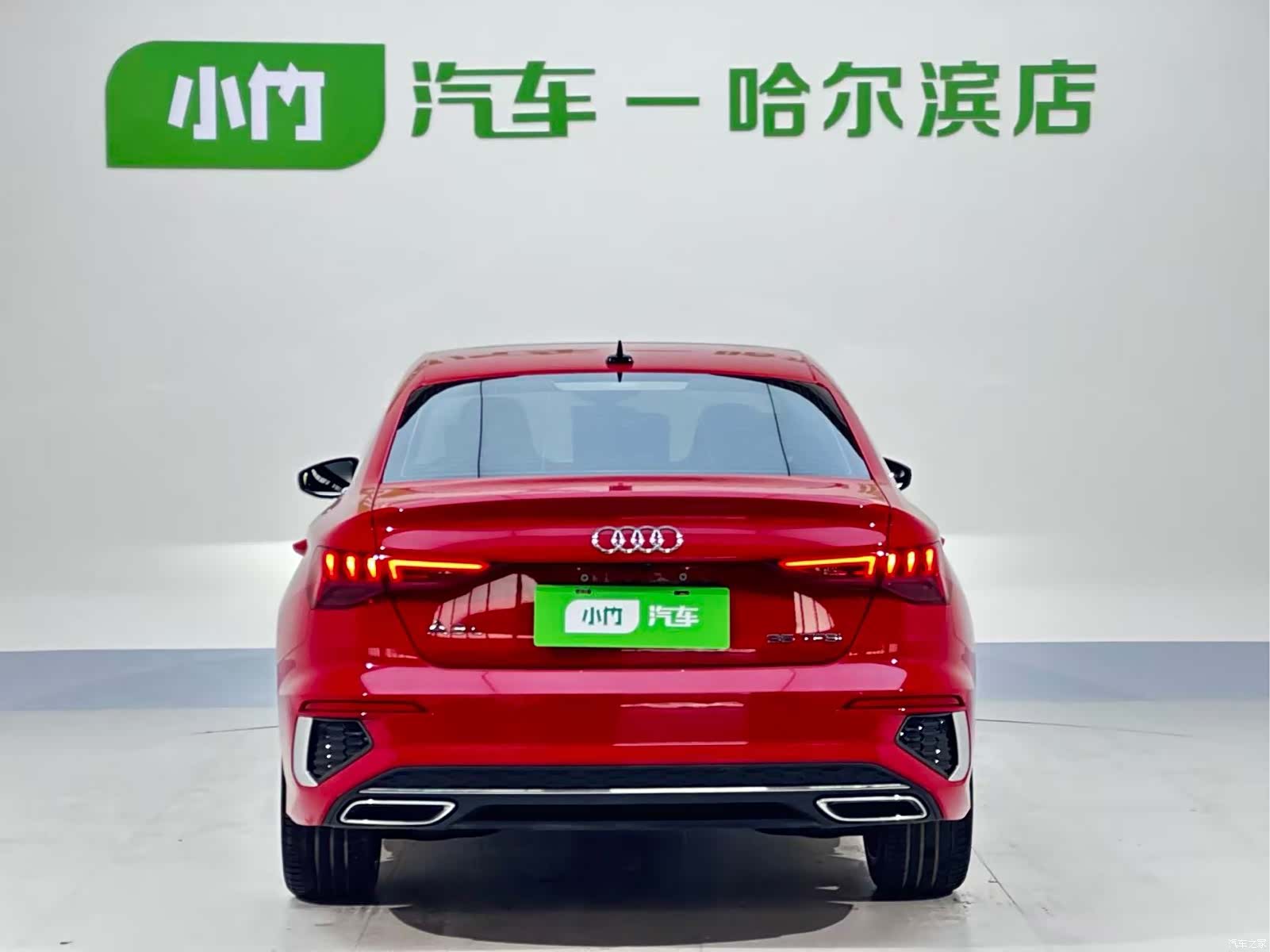 Audi A3, 2023 7