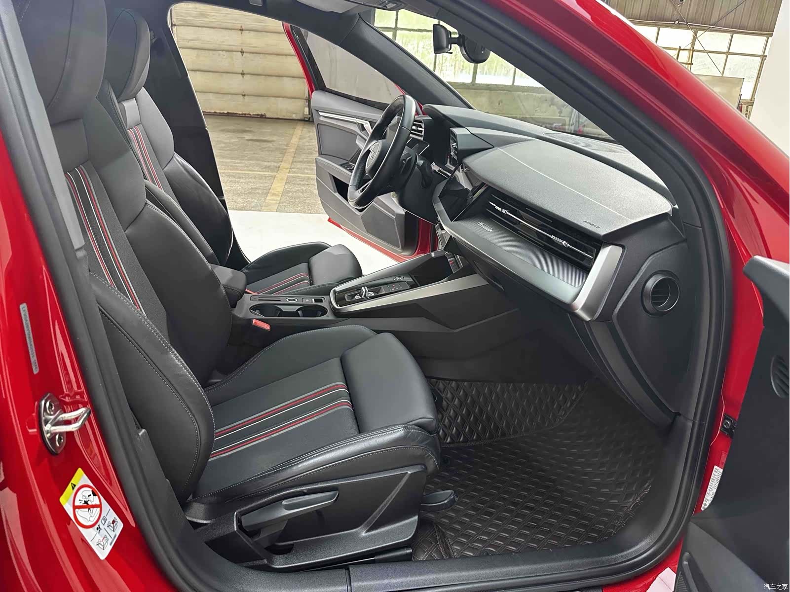 Audi A3, 2023 22
