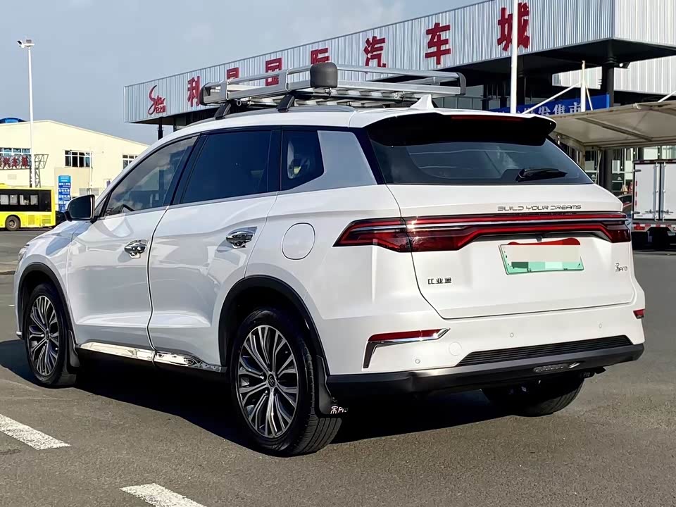 BYD Songjiang