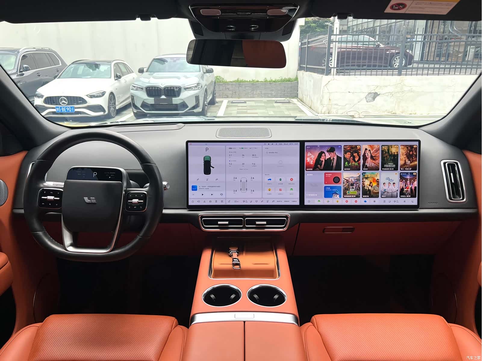 Li Auto L9, 2022 4