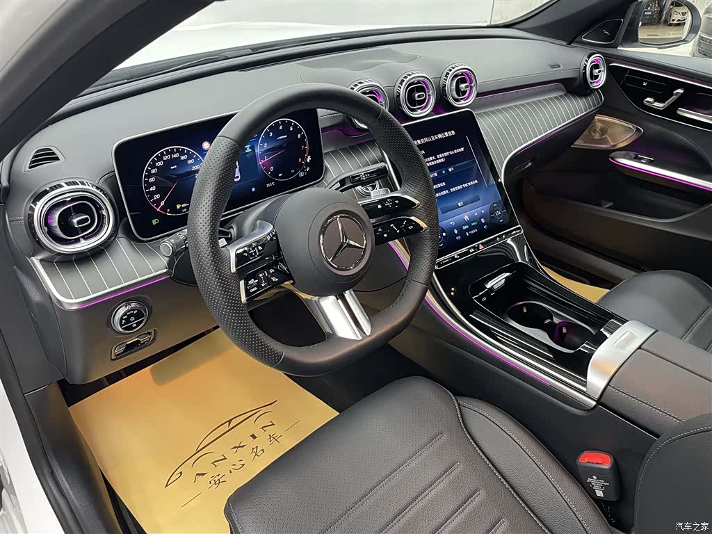 Mercedes-Benz C-Class, 2024 7
