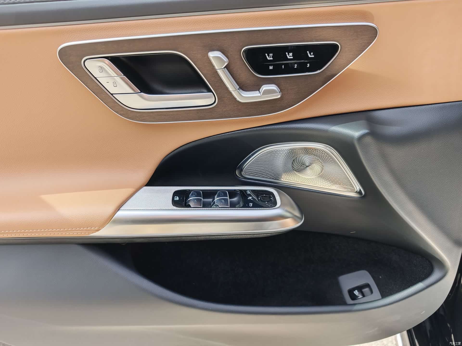 Mercedes-Benz E-Class, 2026 7