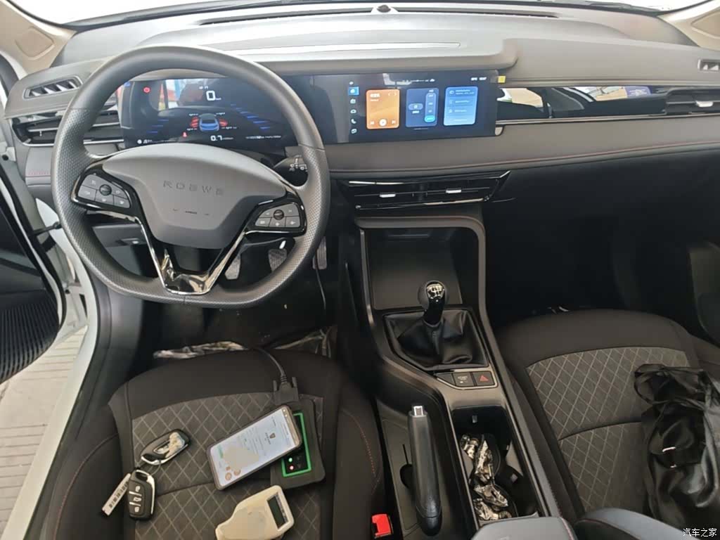 Roewe i5, 2025 10