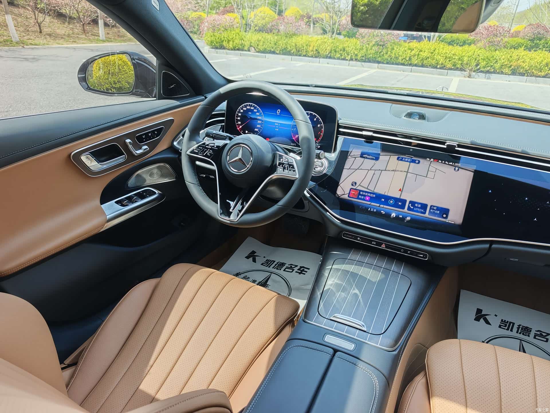 Mercedes-Benz E-Class, 2026 12