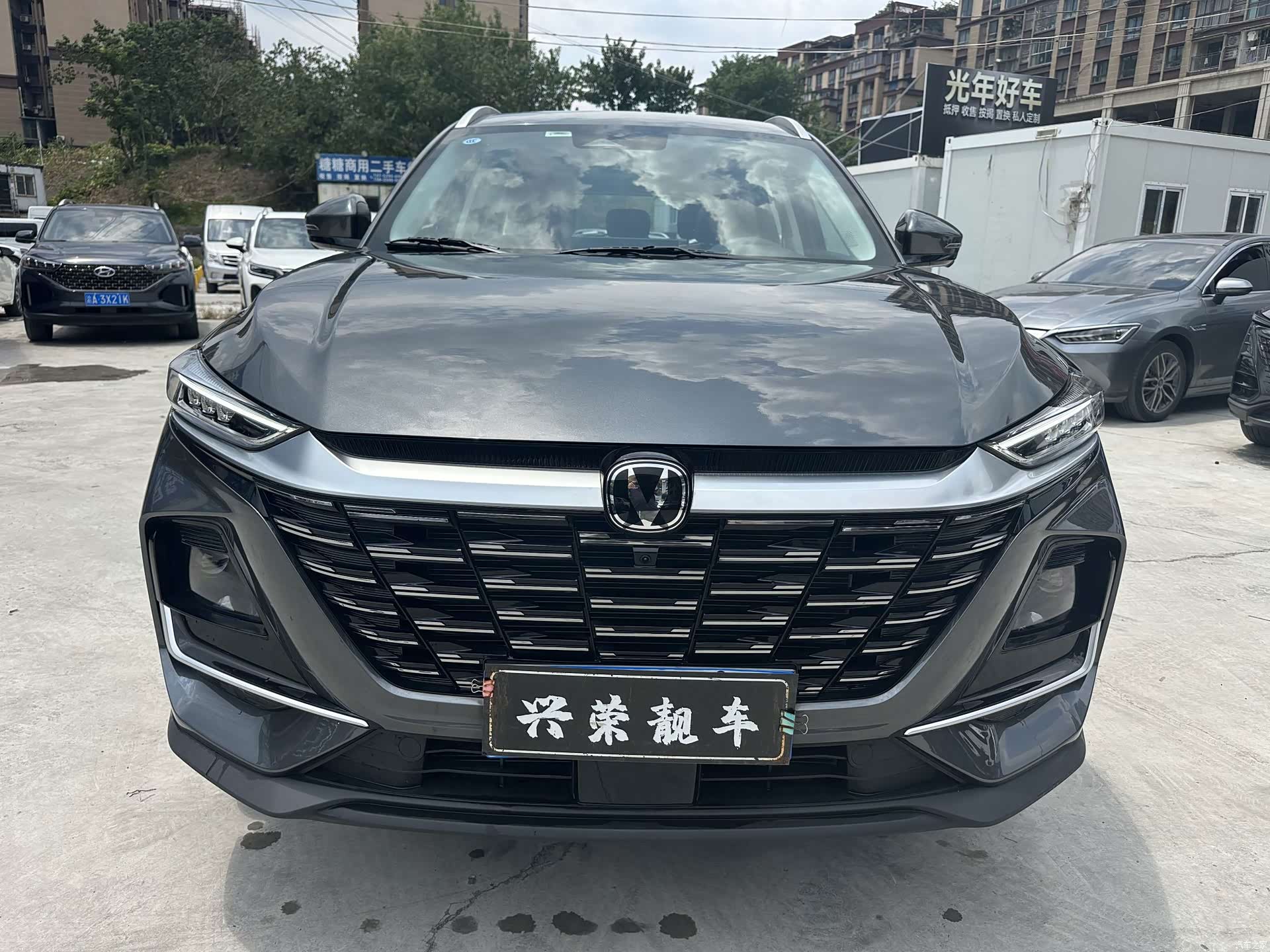 Changan CS75, 2025 2