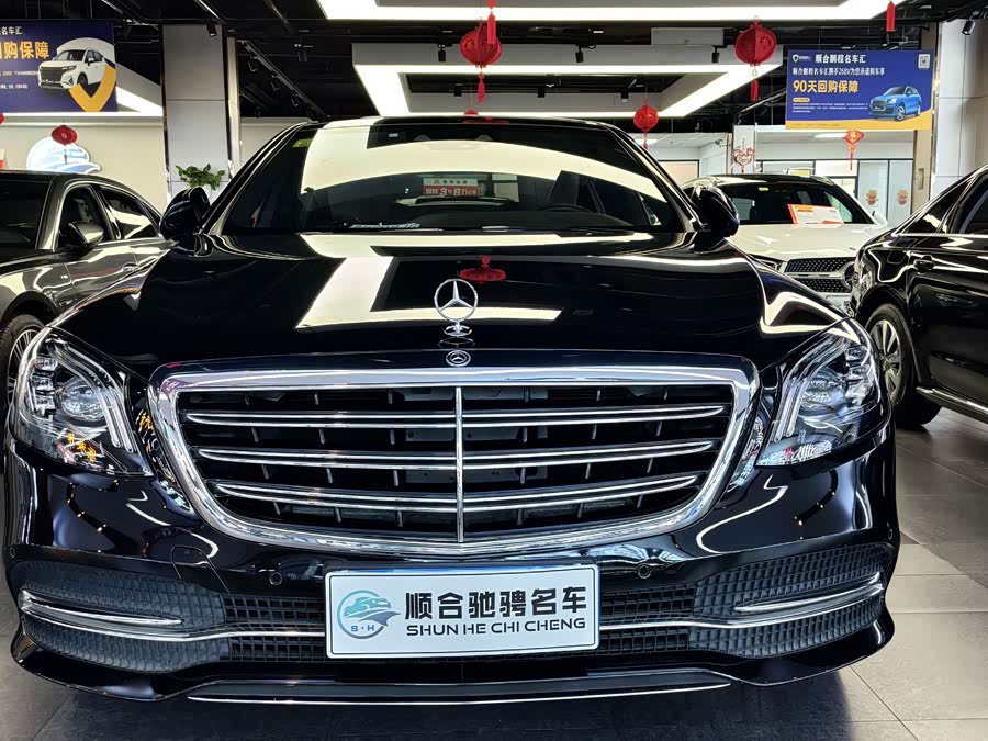 Mercedes-Benz S-Class 2019, фото 3