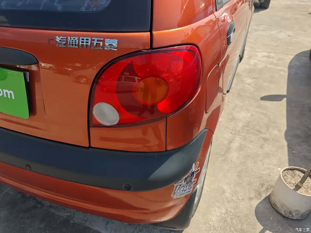 Wuling P-TEC, 2014 24