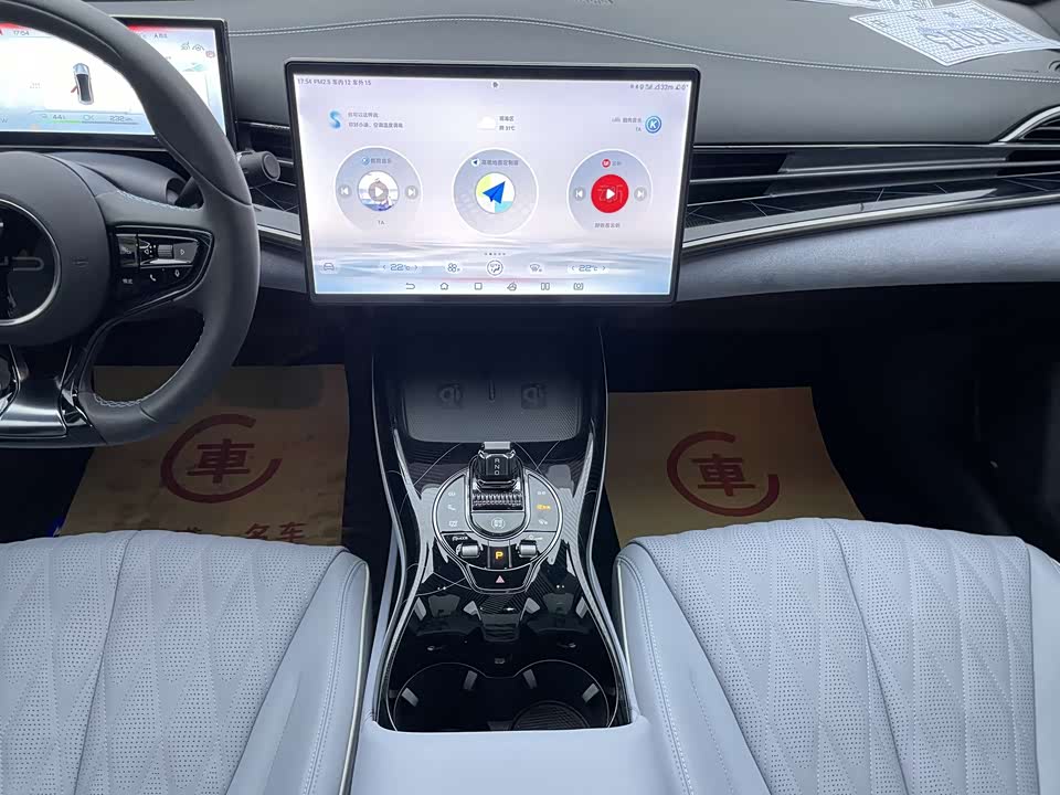 BYD seal