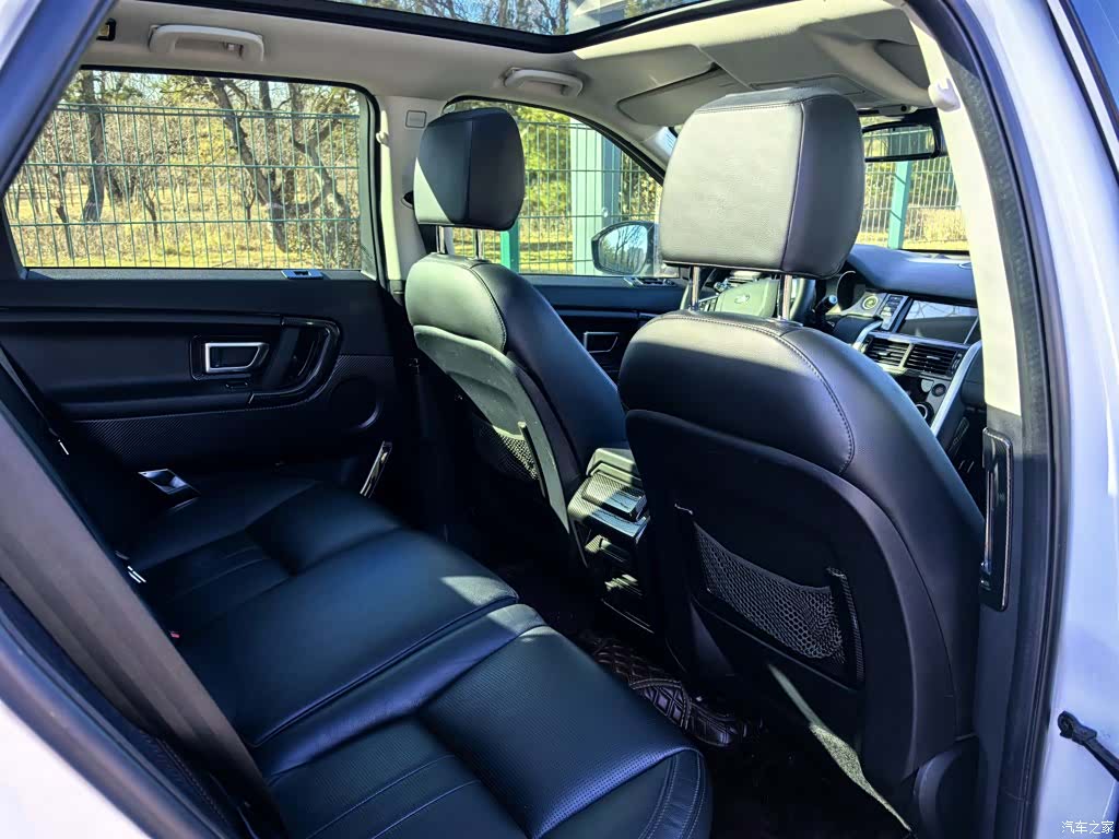 Land Rover Discovery, 2019 3