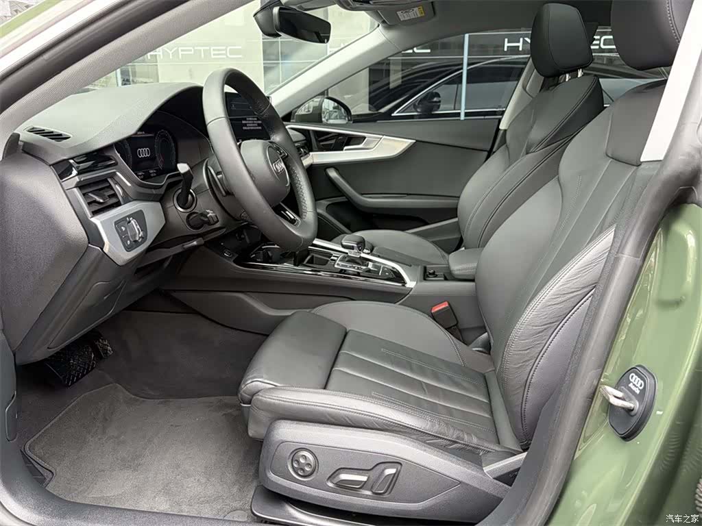 Audi A5, 2023 12