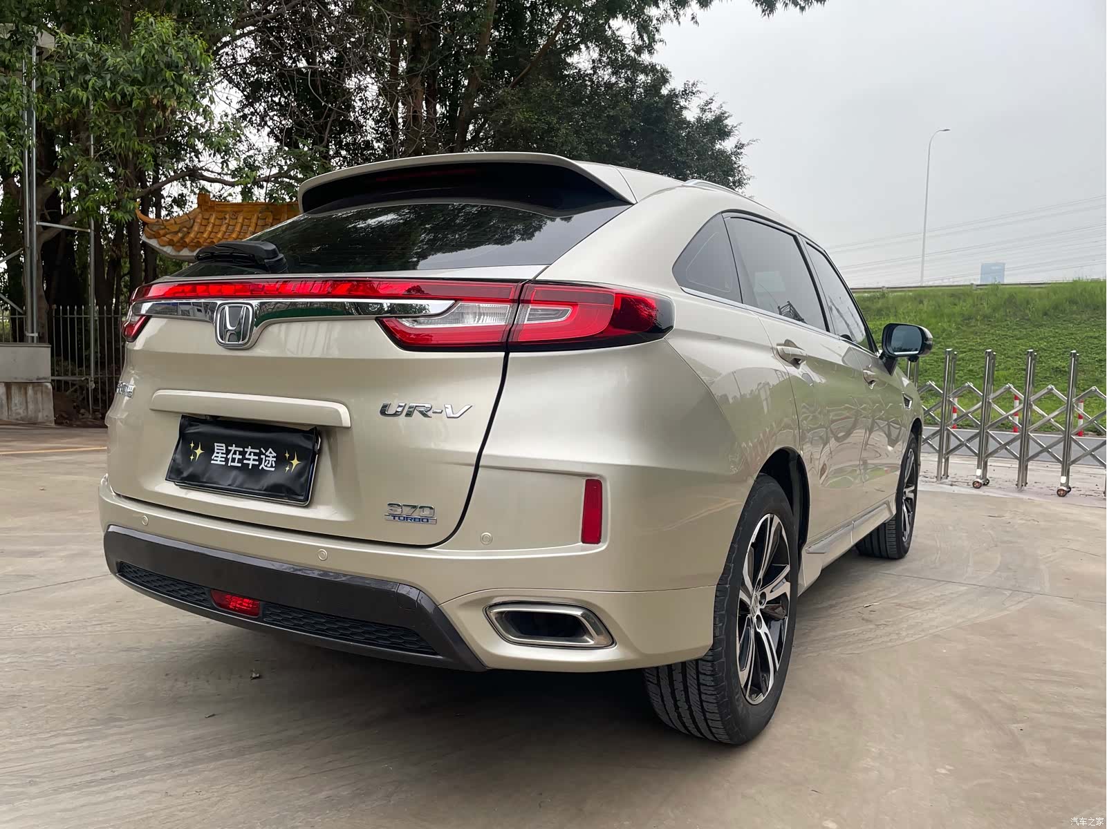 Honda UR-V, 2017 21