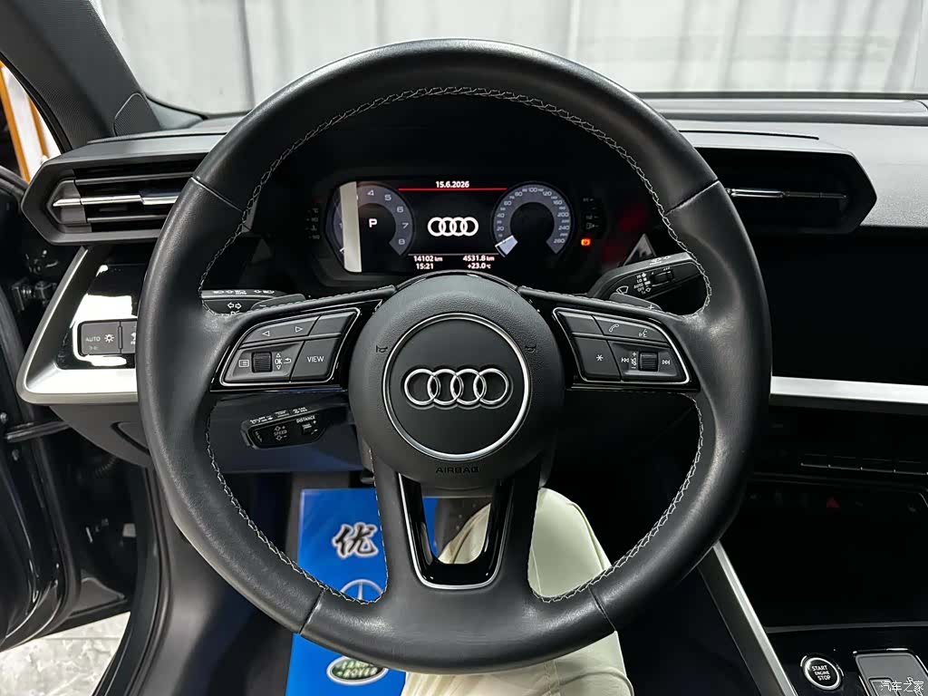 Audi A3, 2023 13