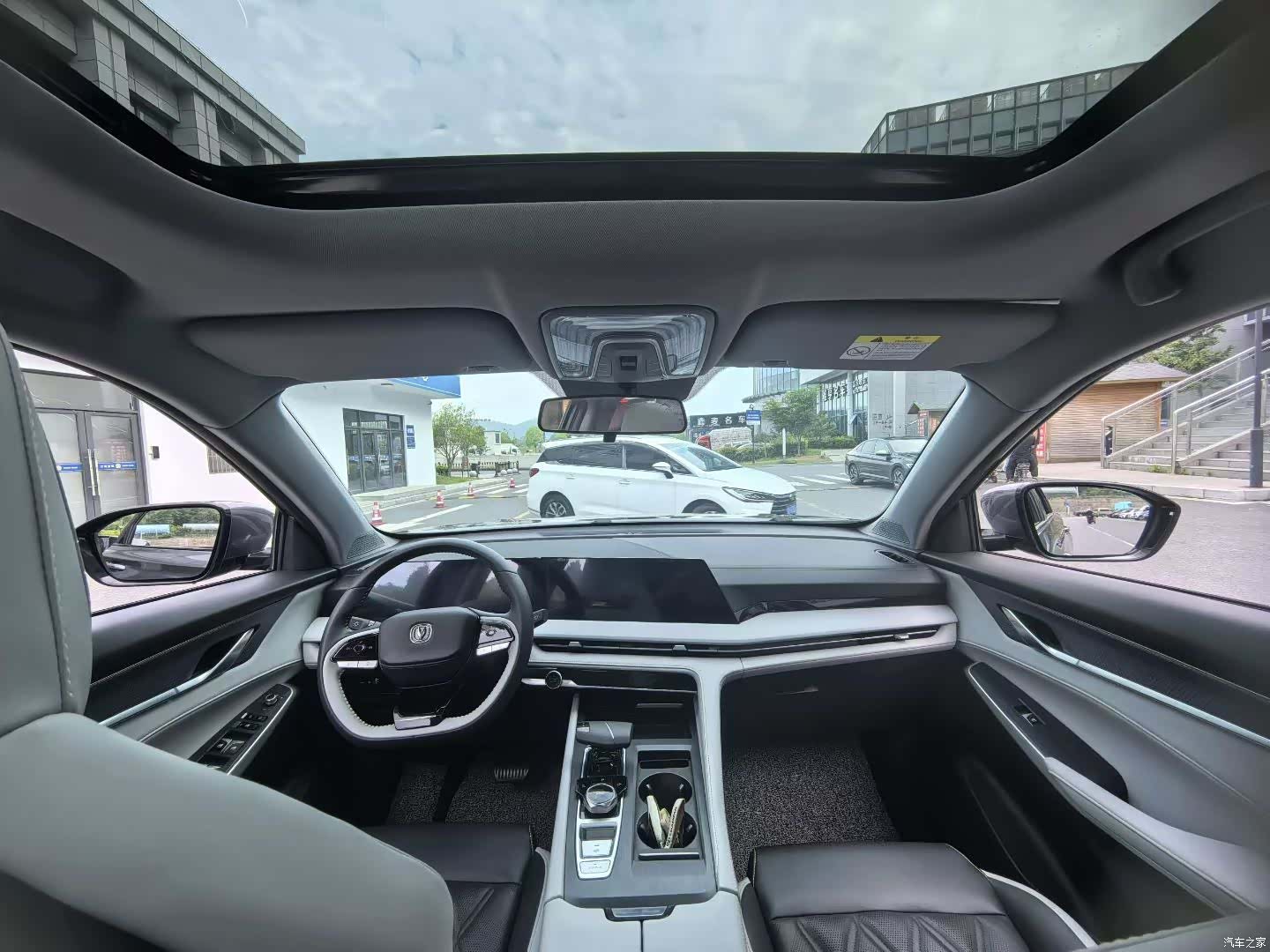 Changan CS75, 2024 7