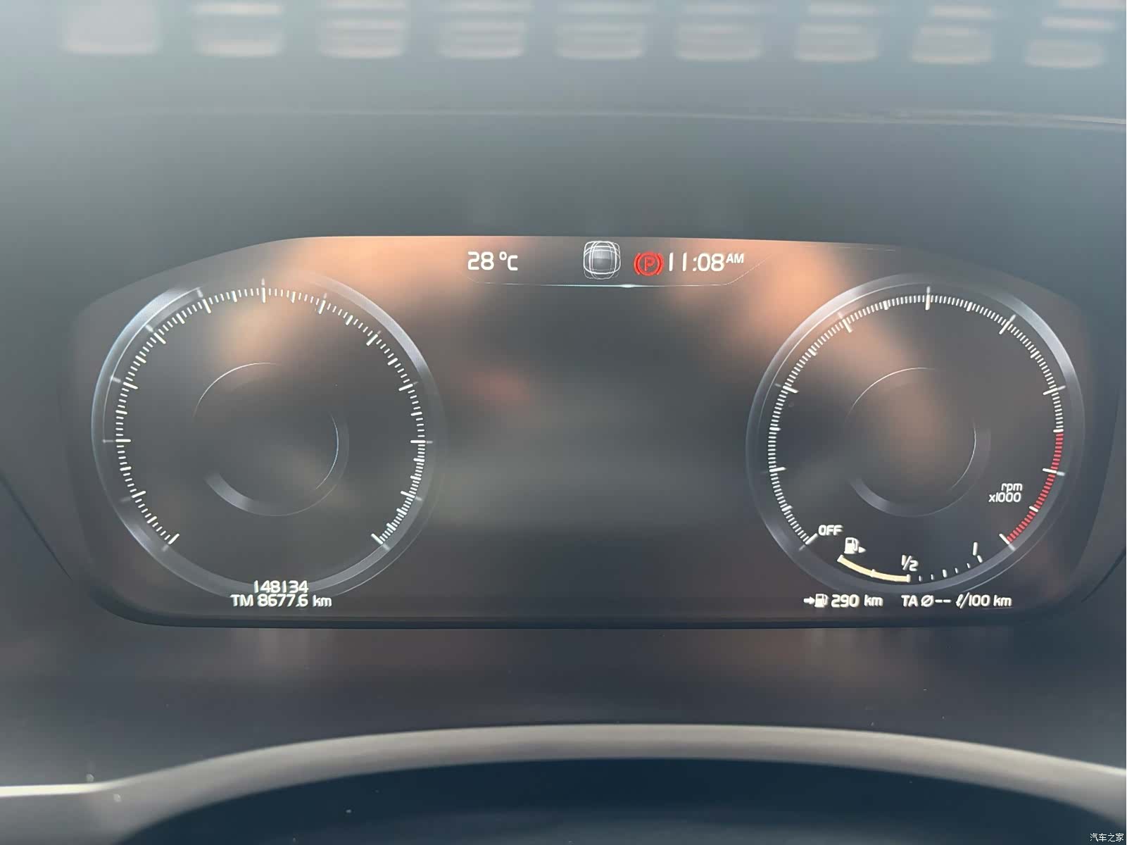 Volvo XC90, 2017 3