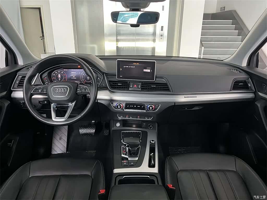 Audi Q5L, 2020 6