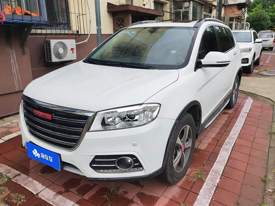 Haval Tangshan Car Haval Tangshan Car
