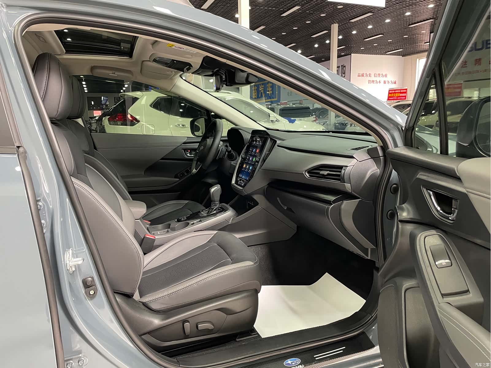 Subaru 2.5i, 2024 18