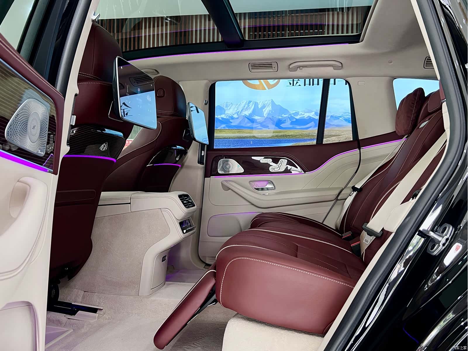 Maybach GLS, 2022 10