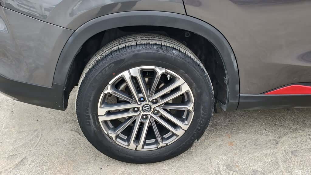 Changan CS75, 2020 24