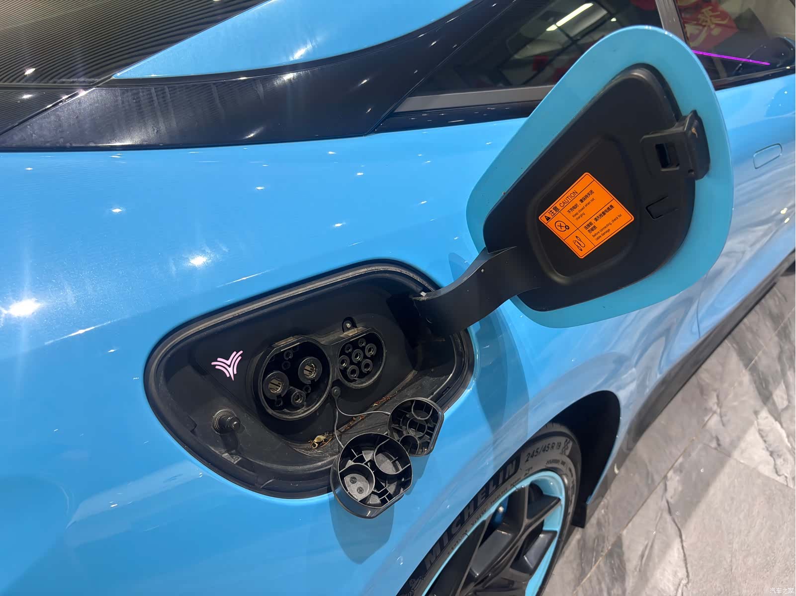 Neta GT, 2024 26