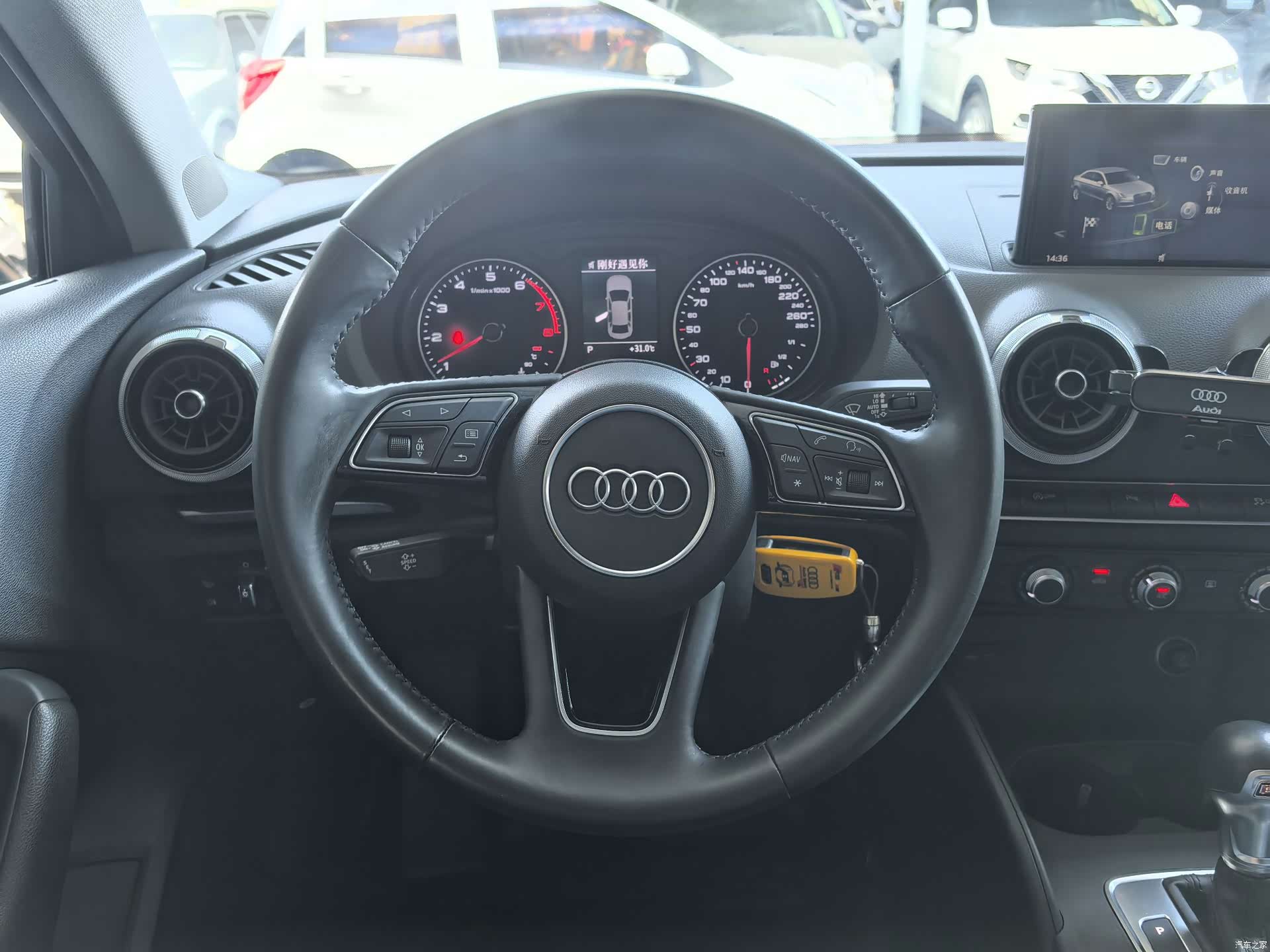 Audi A3, 2021 9