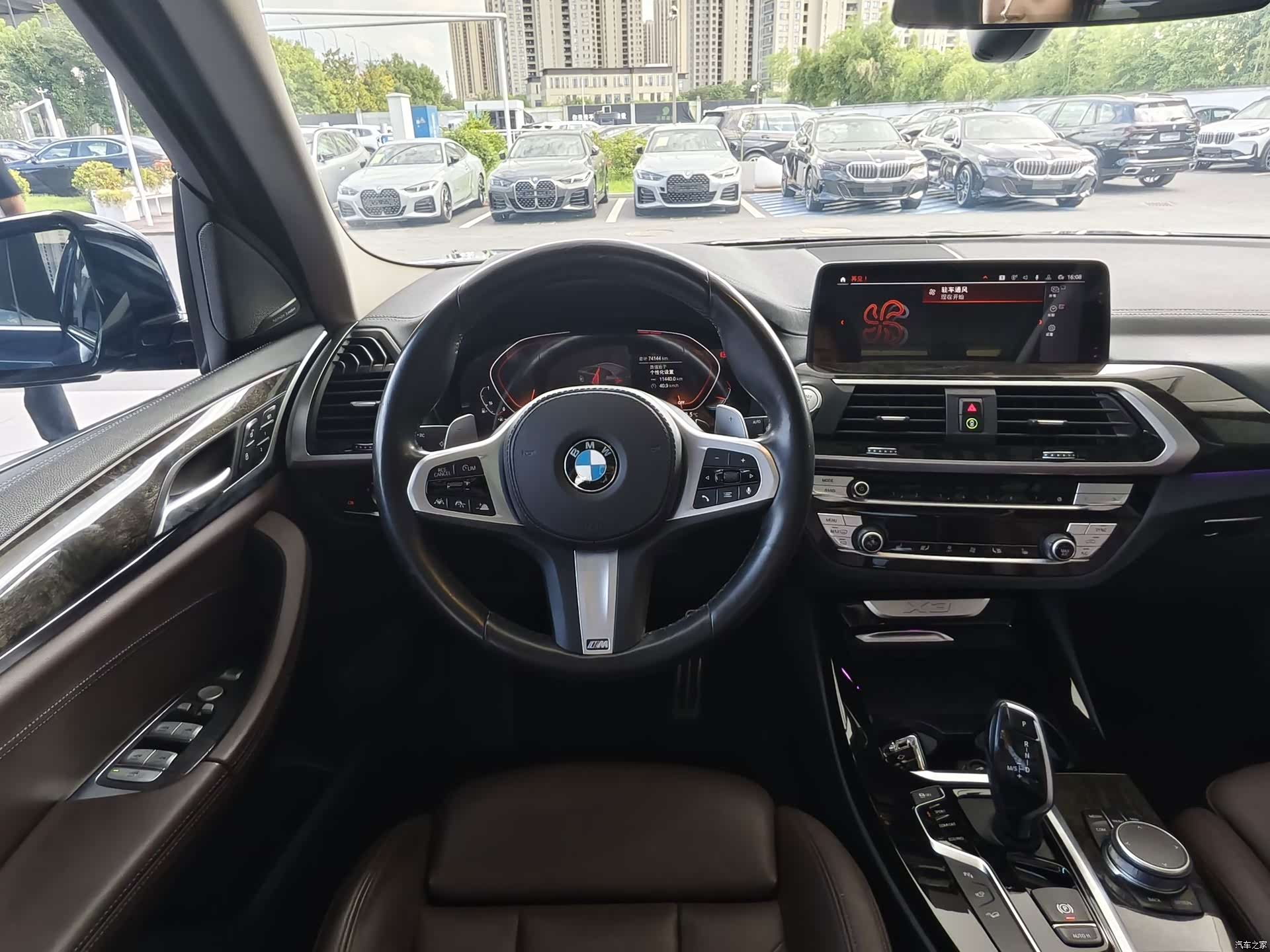 BMW X3, 2019 17