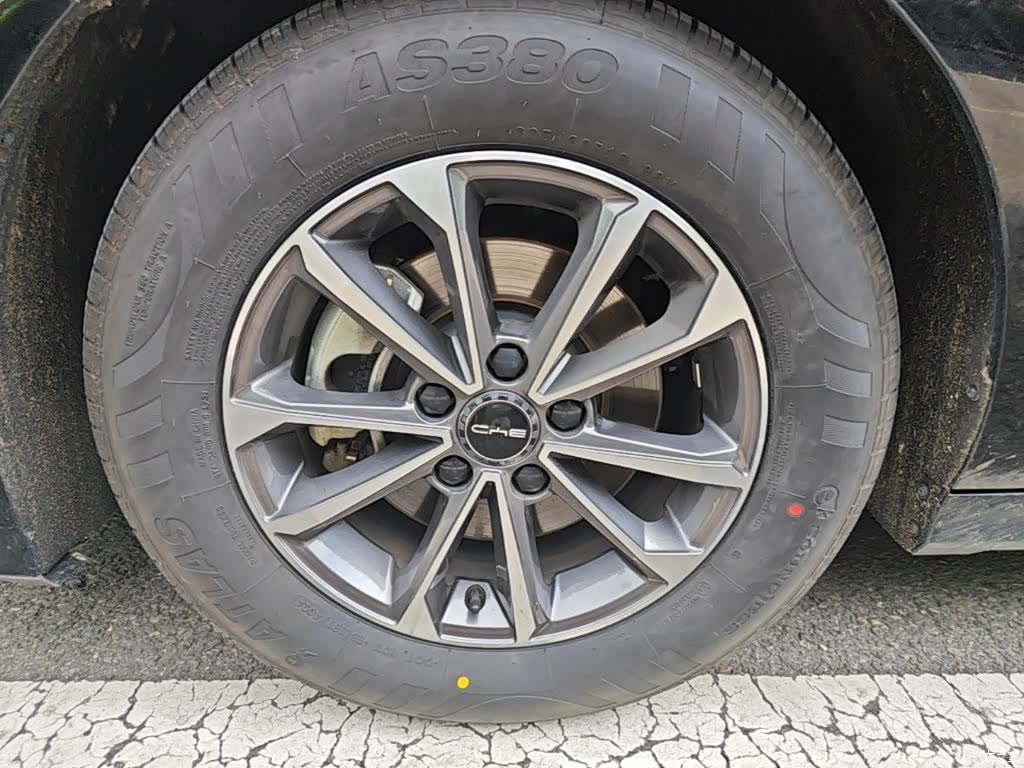 BYD Destroyer 05, 2024 23