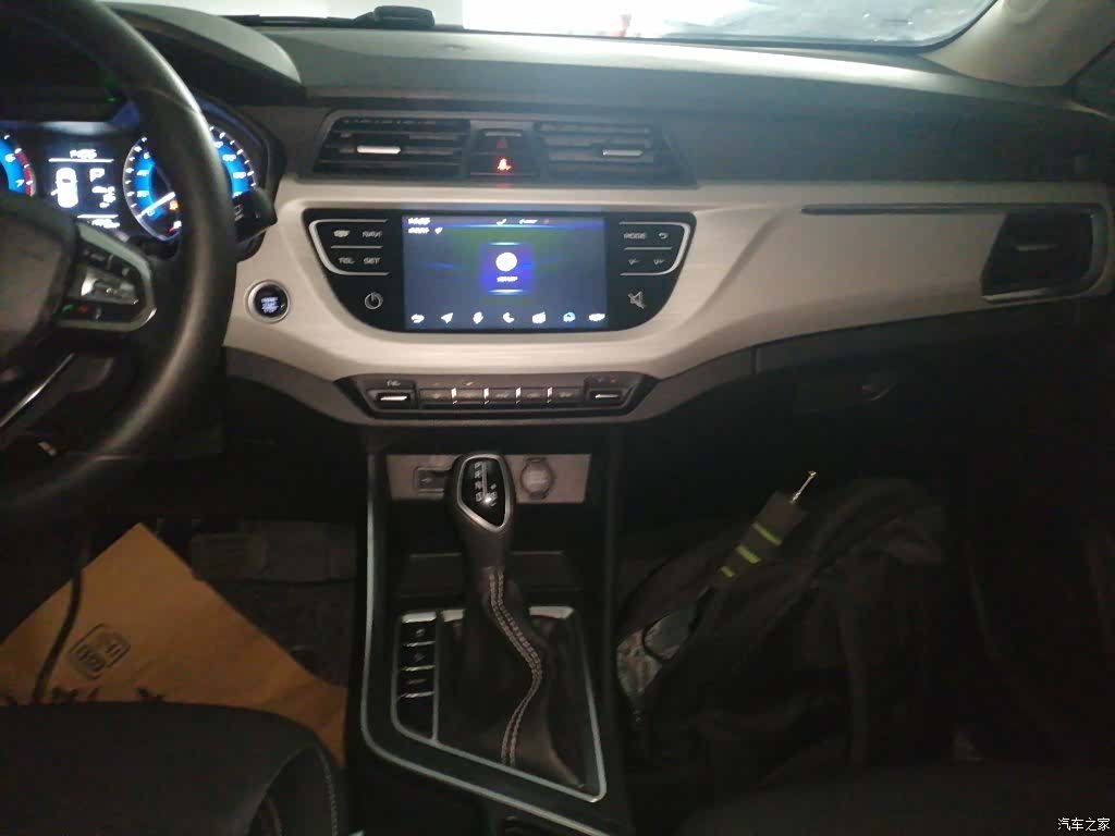 Geely X3, 2021 13