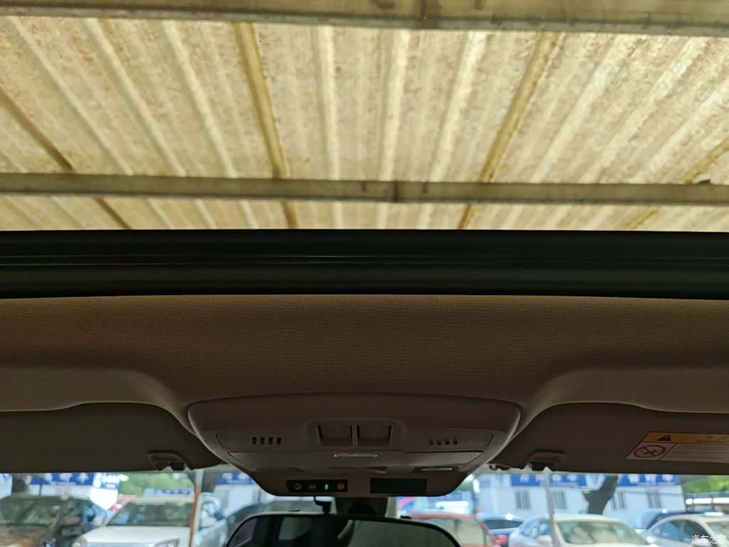 Buick Envision Plus, 2018 18