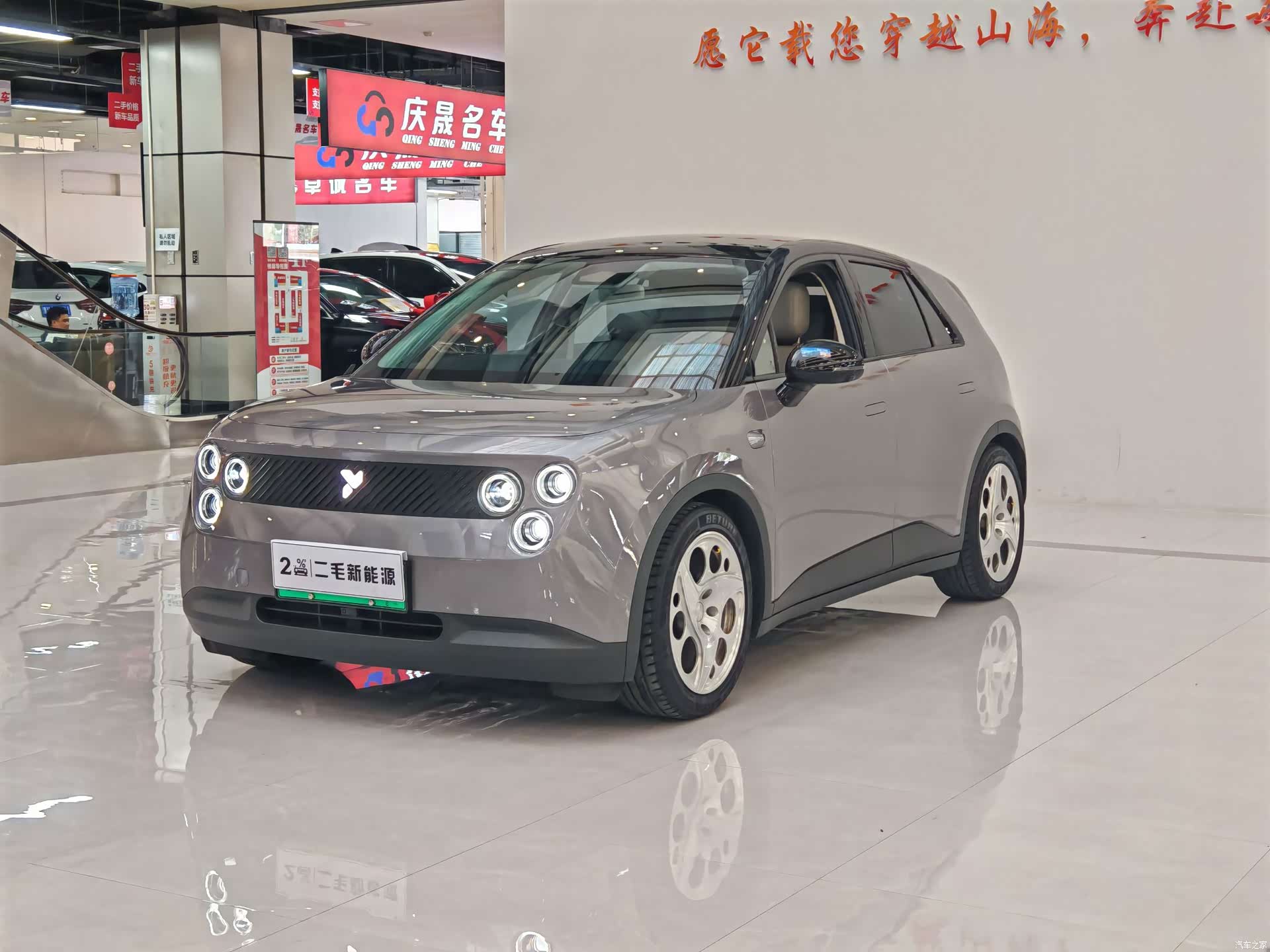 NIO firefly, 2025 1