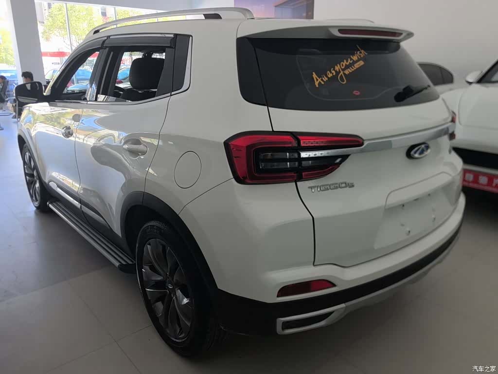 Chery Tiggo 5x, 2020 все фото