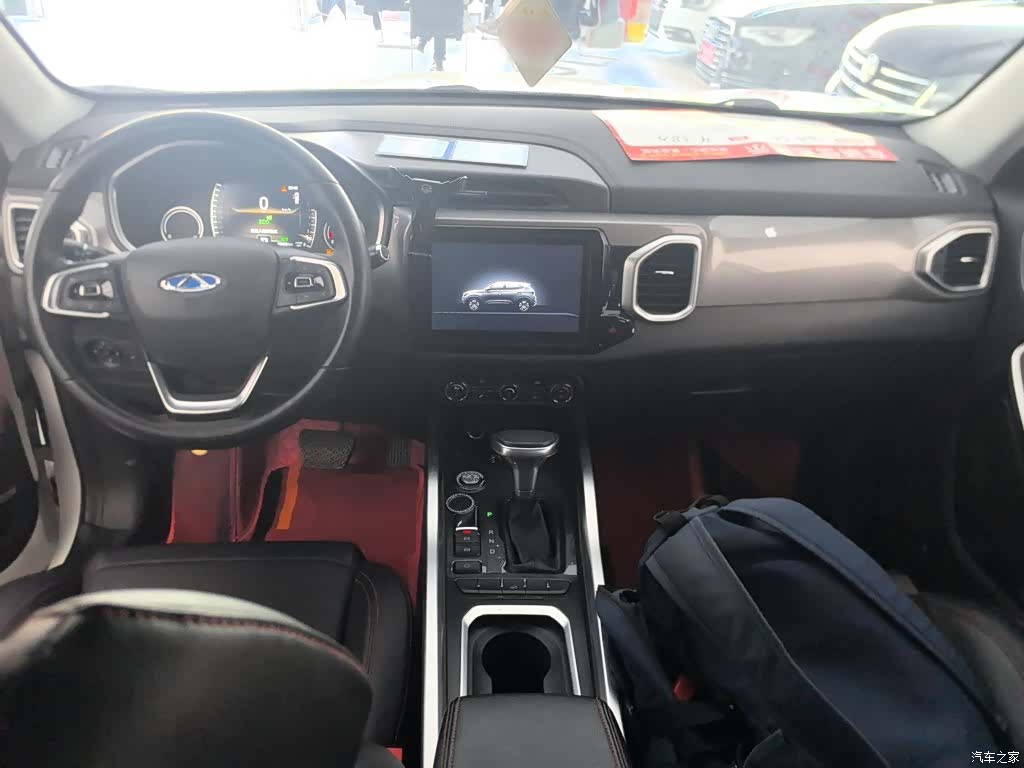 Chery Tiggo 5x, 2020 10