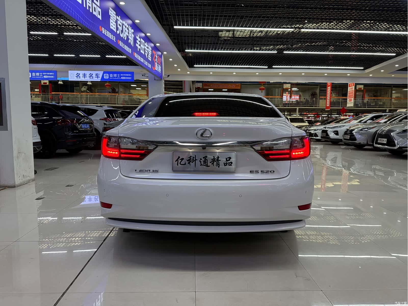 Lexus ES, 2016 4