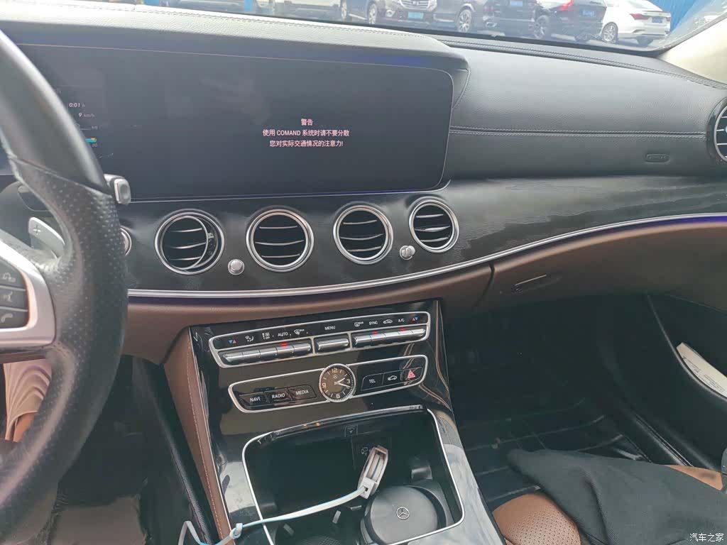 Mercedes-Benz E-Class, 2017 6