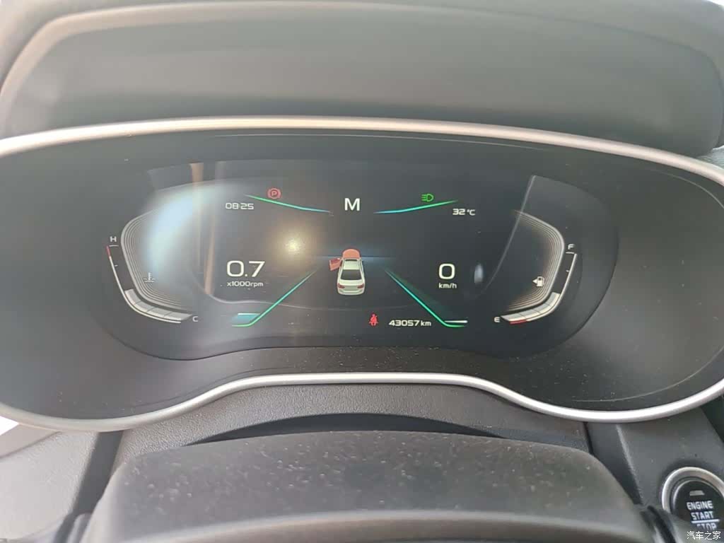 Geely Emgrand, 2020 12
