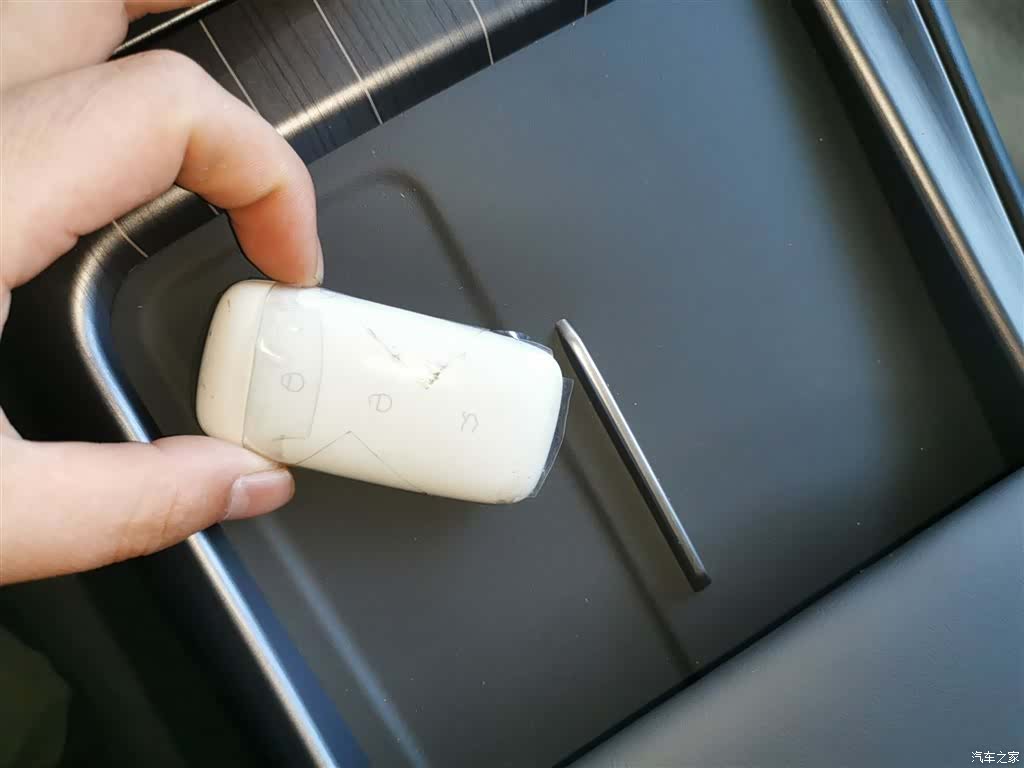 Geely Galaxy E5, 2026 9