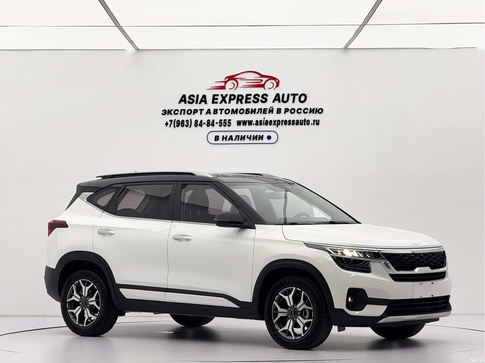 Kia KX3, 2021 3