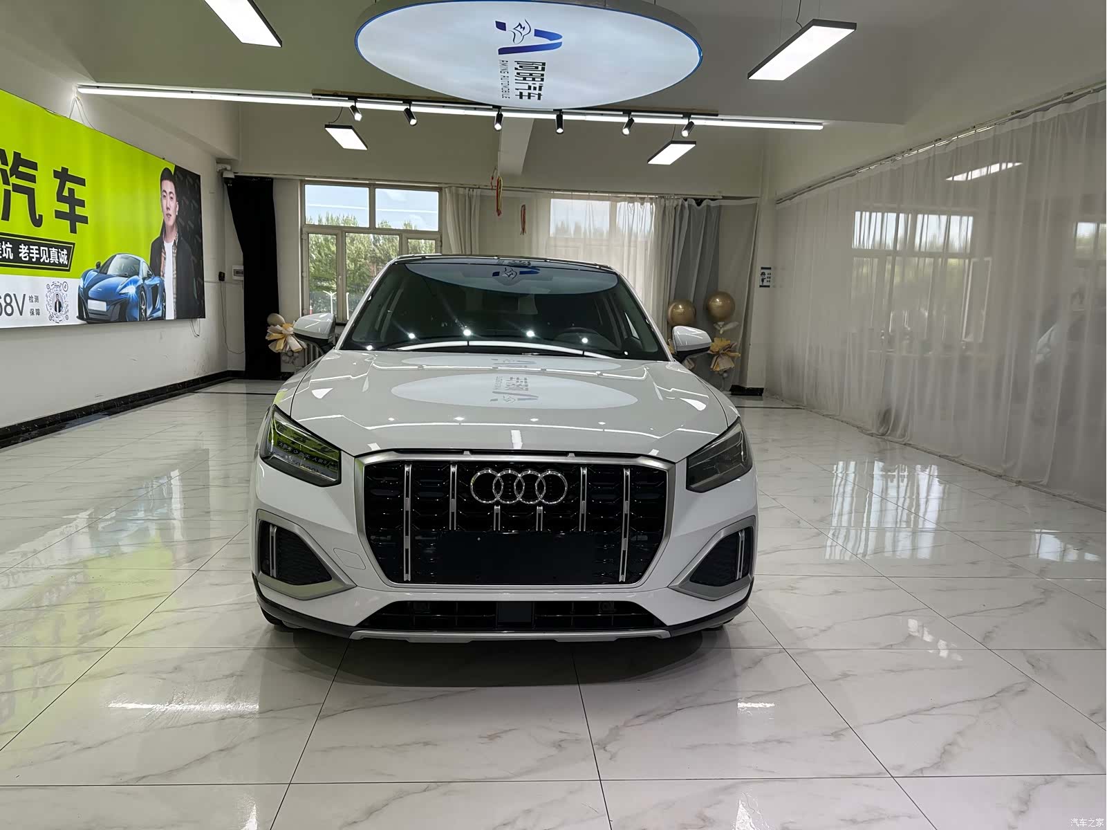Audi Q2L, 2022 2