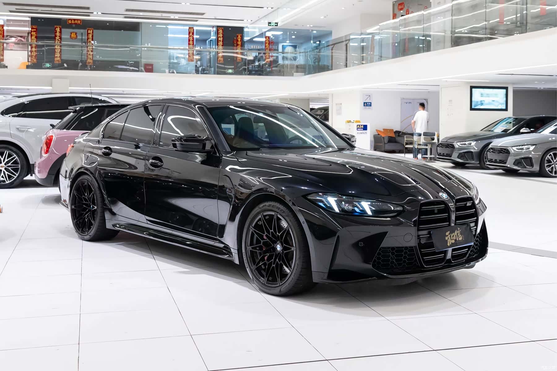 BMW M3, 2025 3