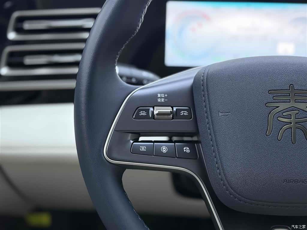 BYD Qin, 2024 16