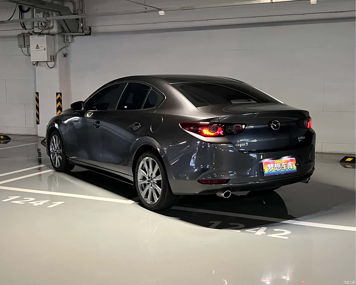 Mazda Mazda3, 2021 6