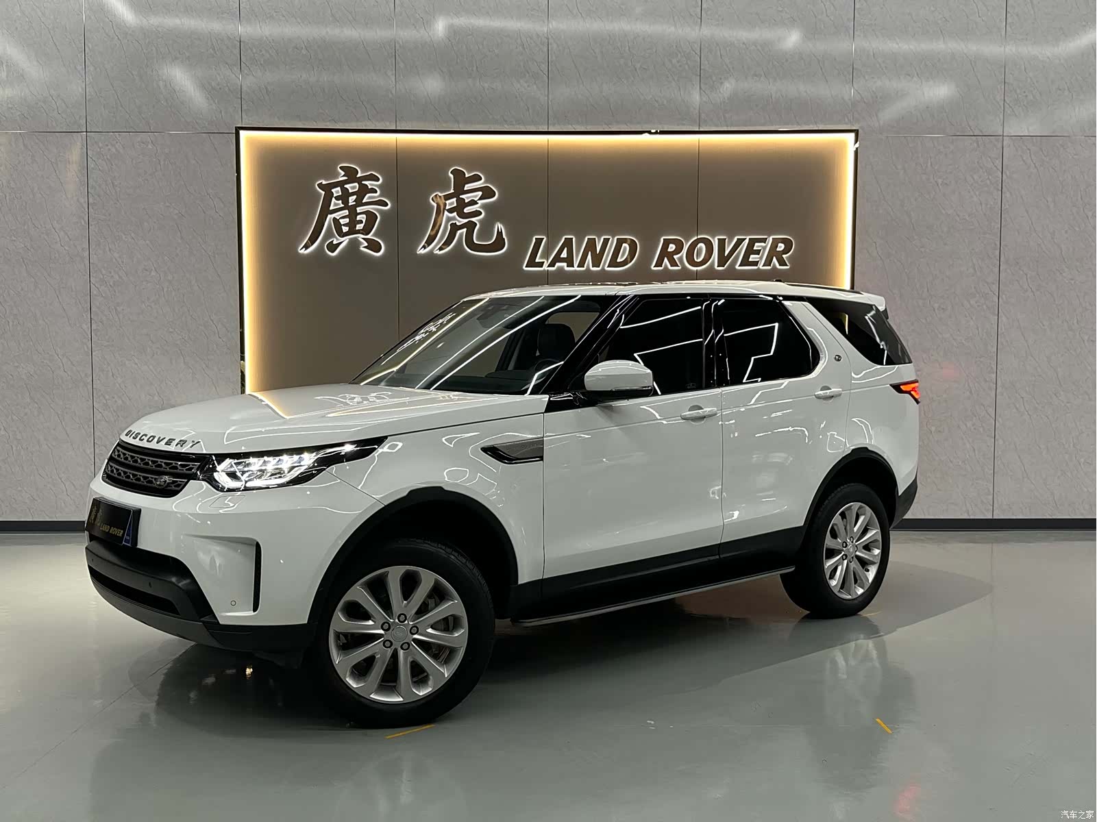 Land Rover Discovery, 2019 1