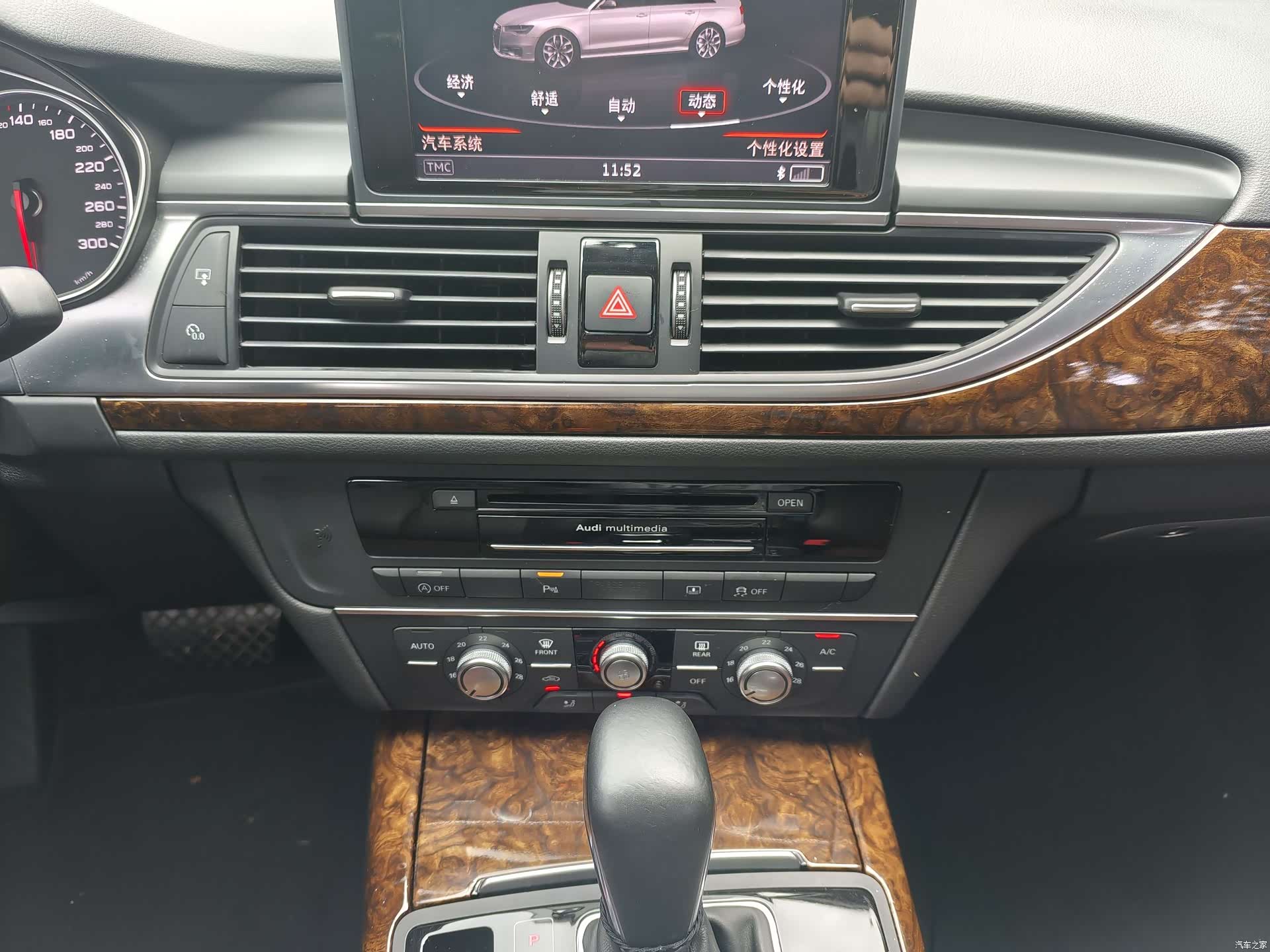 Audi A6L, 2016 14